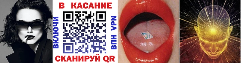 А ПВП Алупка