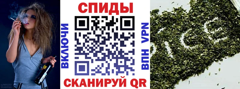 купить наркоту  Алупка  нарко площадка какой сайт  Бутират Butirat 
