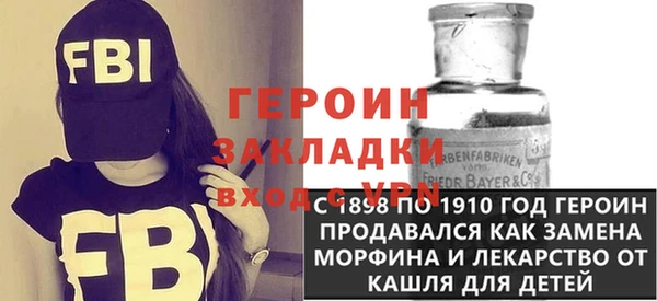 меф Алексеевка