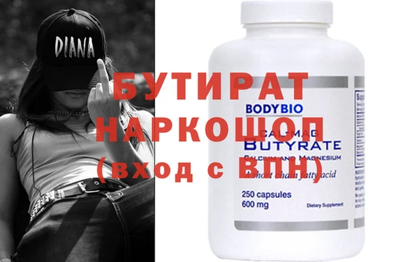 гашиш Алзамай