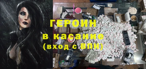 COCAINE Алексин