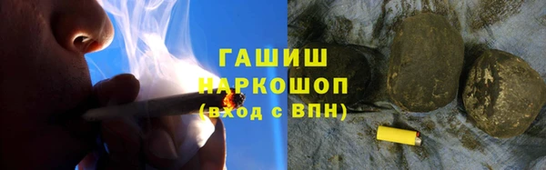 COCAINE Алексин
