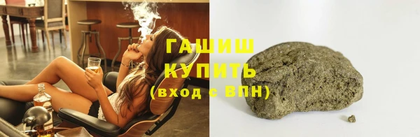 меф Алексеевка