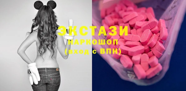 гашиш Алзамай