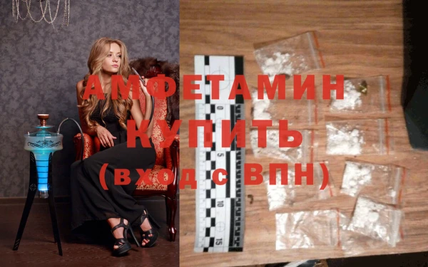 гашиш Алзамай