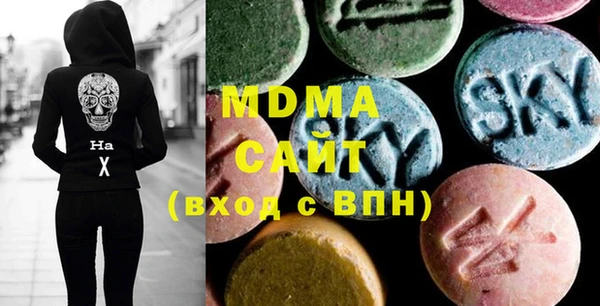 COCAINE Алексин