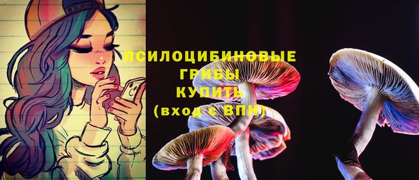 гашиш Алзамай