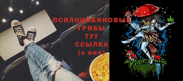 гашиш Алзамай