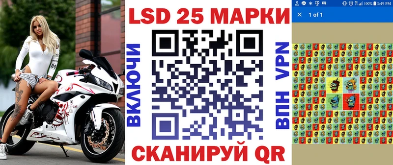 это официальный сайт  Алупка  Марки NBOMe 1500мкг 